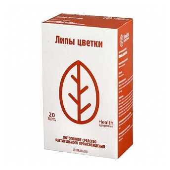 фото Здоровье Health лекарственный препарат Липы ф/п