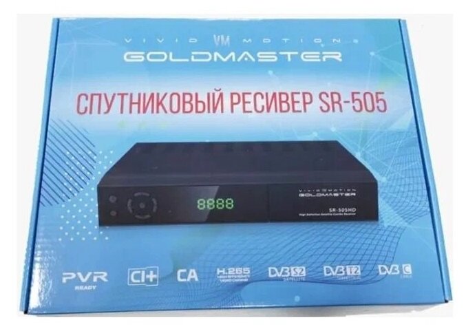 Комбинированный ресивер GoldMaster SR-505 CI+