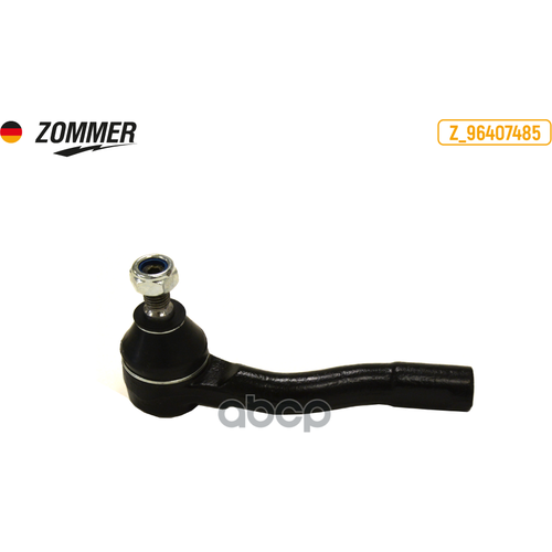 Наконечник Рул Chevrolet Lacetti Лев Zommer арт. Z96407485