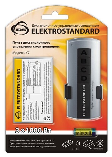 Контроллер для светодиодов Elektrostandard Y7 - фотография № 1