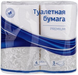 Бумага туалетная 3-слойная OfficeClean Premium, белая, 14.5м, 4 рул/уп (279673)