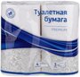 Туалетная бумага OfficeClean трехслойная Premium