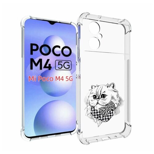 Чехол MyPads нарисованная красивая кошечка для Xiaomi Poco M4 5G задняя-панель-накладка-бампер