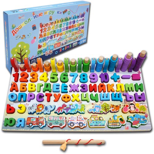 Детская развивающая игрушка Монтессори / Деревянный сортер головоломка алфавит / Логарифмическая доска 5 в 1 / Сортер для детей алфавит