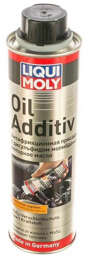 LIQUI MOLY Oil Additiv