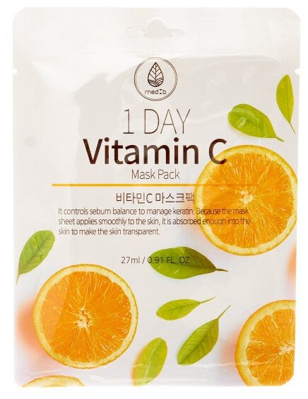 Med B Маска тканевая с витамином С - 1 Day vitamin mask pack, 27мл