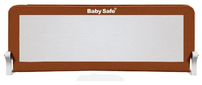 Барьер для кроватки Baby Safe (150 х 66 см), цвет: коричневый - фото №1