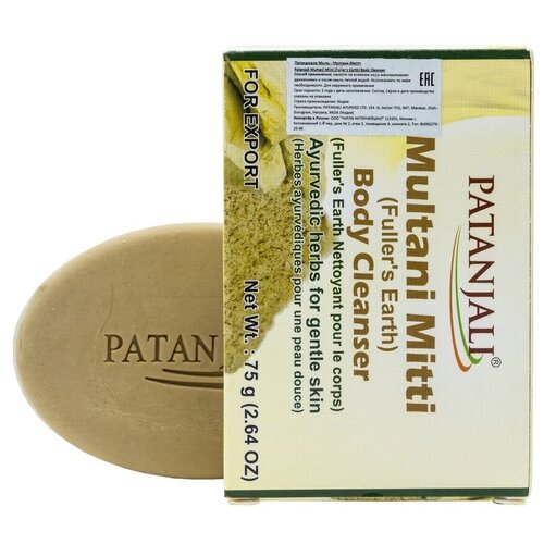 Мыло Мултани Митти (Multani Mitti), 75 г