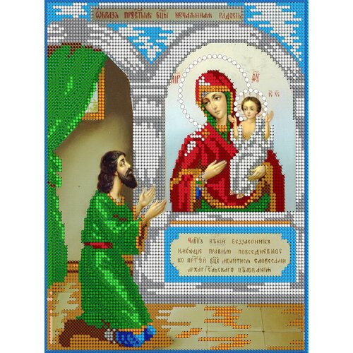 Вышивка бисером иконы Богородица Нечаянная Радость 19*24 см рисунок на ткани божья коровка богородица нечаянная радость 20x25 см