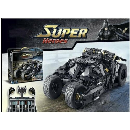 Конструктор Super Heroes Супергерои Тамблер Бэтмобиль Batmobile 2113 детали