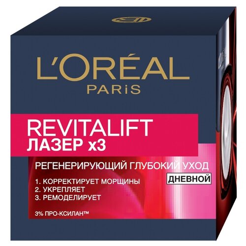 Дневной антивозрастной крем LOreal Paris Ревиталифт Лазер х3 против морщин для лица 50 мл