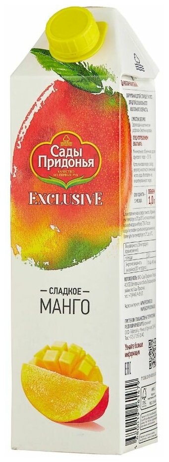 Сок манго Сады Придонья восстановленный Exclusive, 12 шт по 1 л/ Сок детский оптом / Нектар - фотография № 4