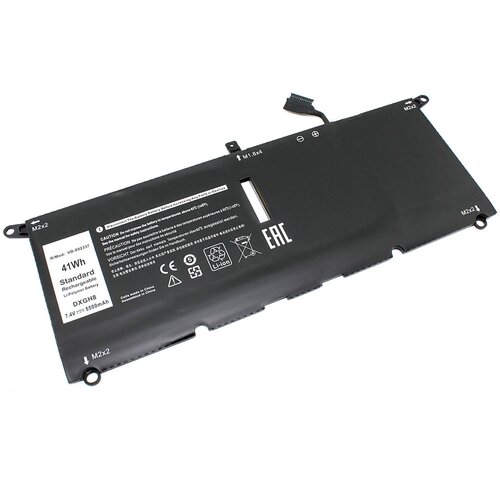 Аккумулятор OEM (совместимый с DXGH8) для ноутбука Dell XPS 13 9370 7.4V 5500mAh