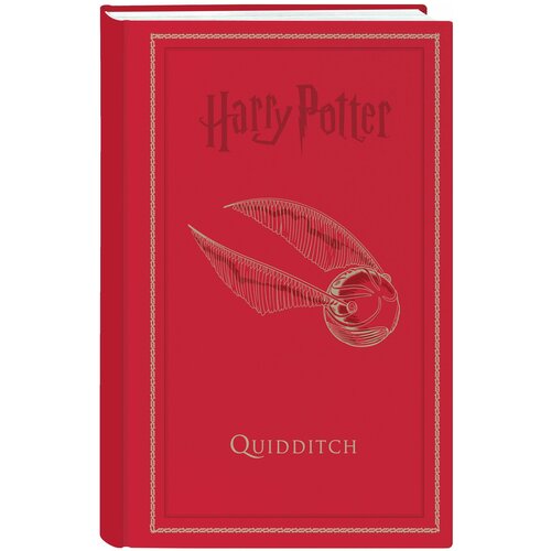 Блокнот. Гарри Поттер. Золотой снитч (А5, 192 стр, цветной блок, обложка из белой кожи с золотым тиснением)