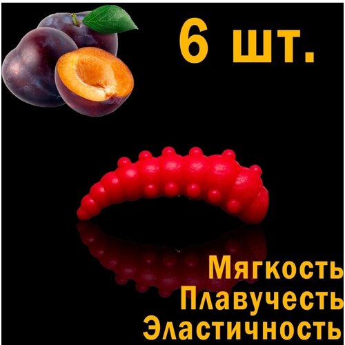 SOOREX PRO, Мягкие, ароматизированные приманки MAJOR 36 mm , Силиконовые приманки со вкусом сливы