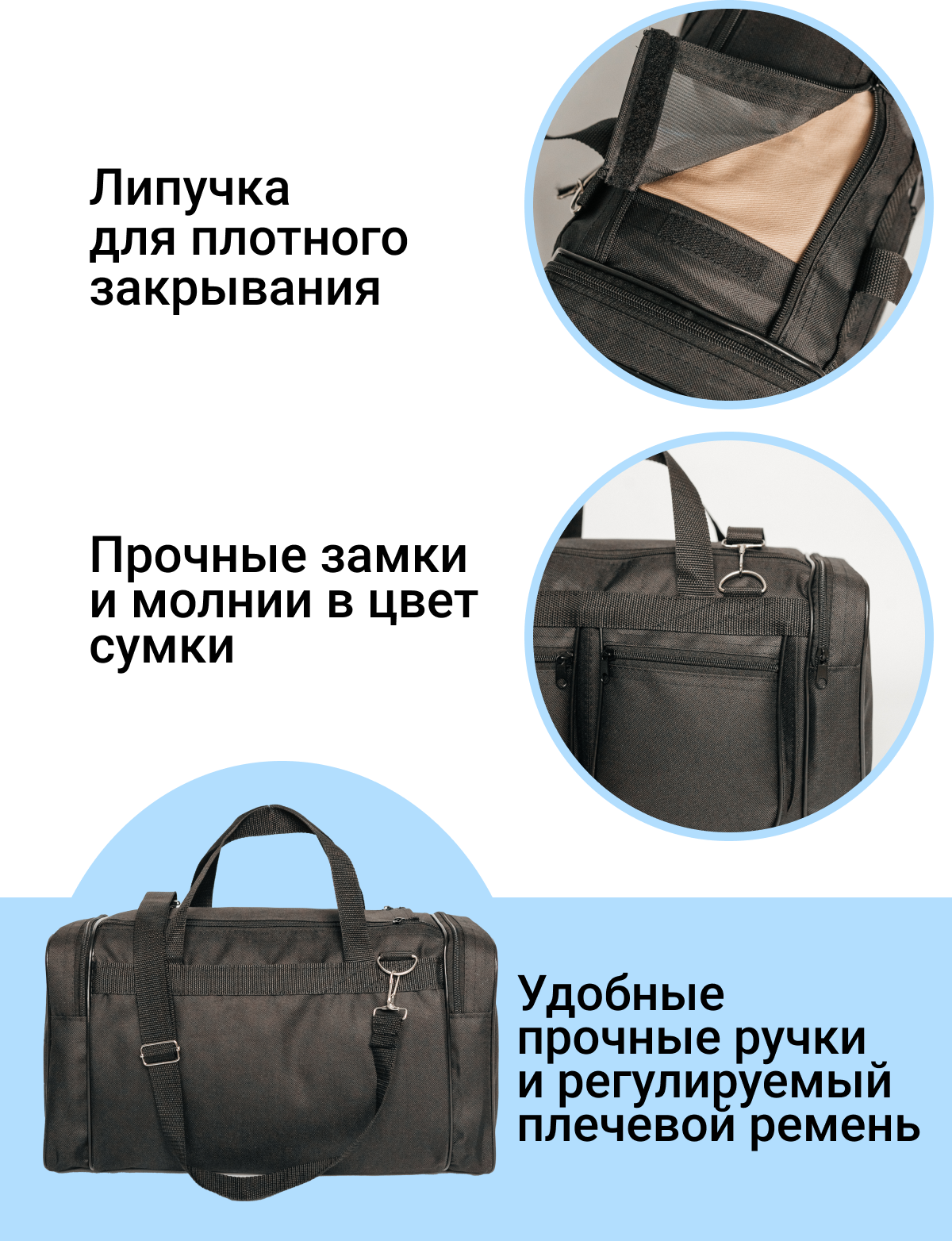 Сумка саквояж , фактура матовая, черный — фото 1