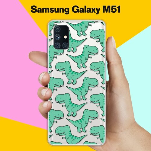 Силиконовый чехол Динозавры на Samsung Galaxy M51