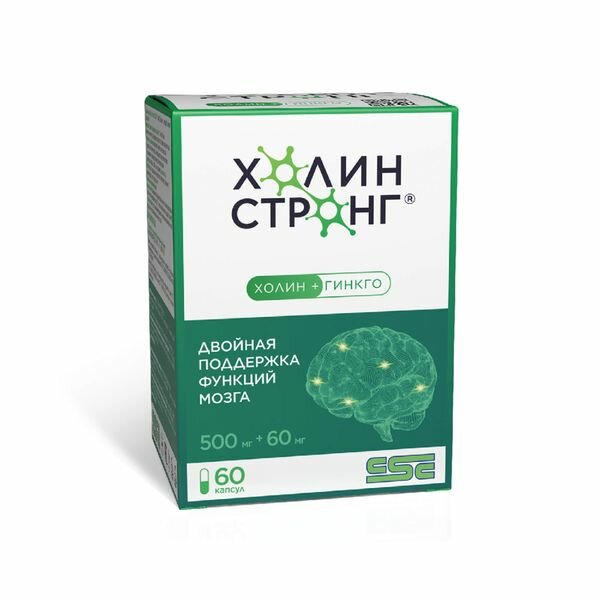 Холин Стронг — отзывы покупателей