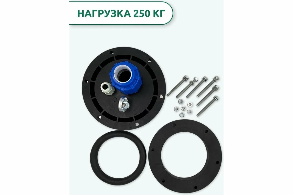 Беламос оголовок наружный огс 110-128/32 (125мм) ОГС11012832 — фото 1