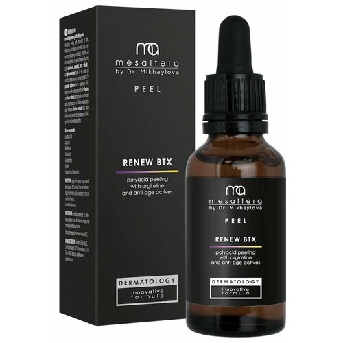 MESALTERA Renew BTX Peel Ревитализирующий пилинг с лифтинг-эффектом 30 мл 4875₽