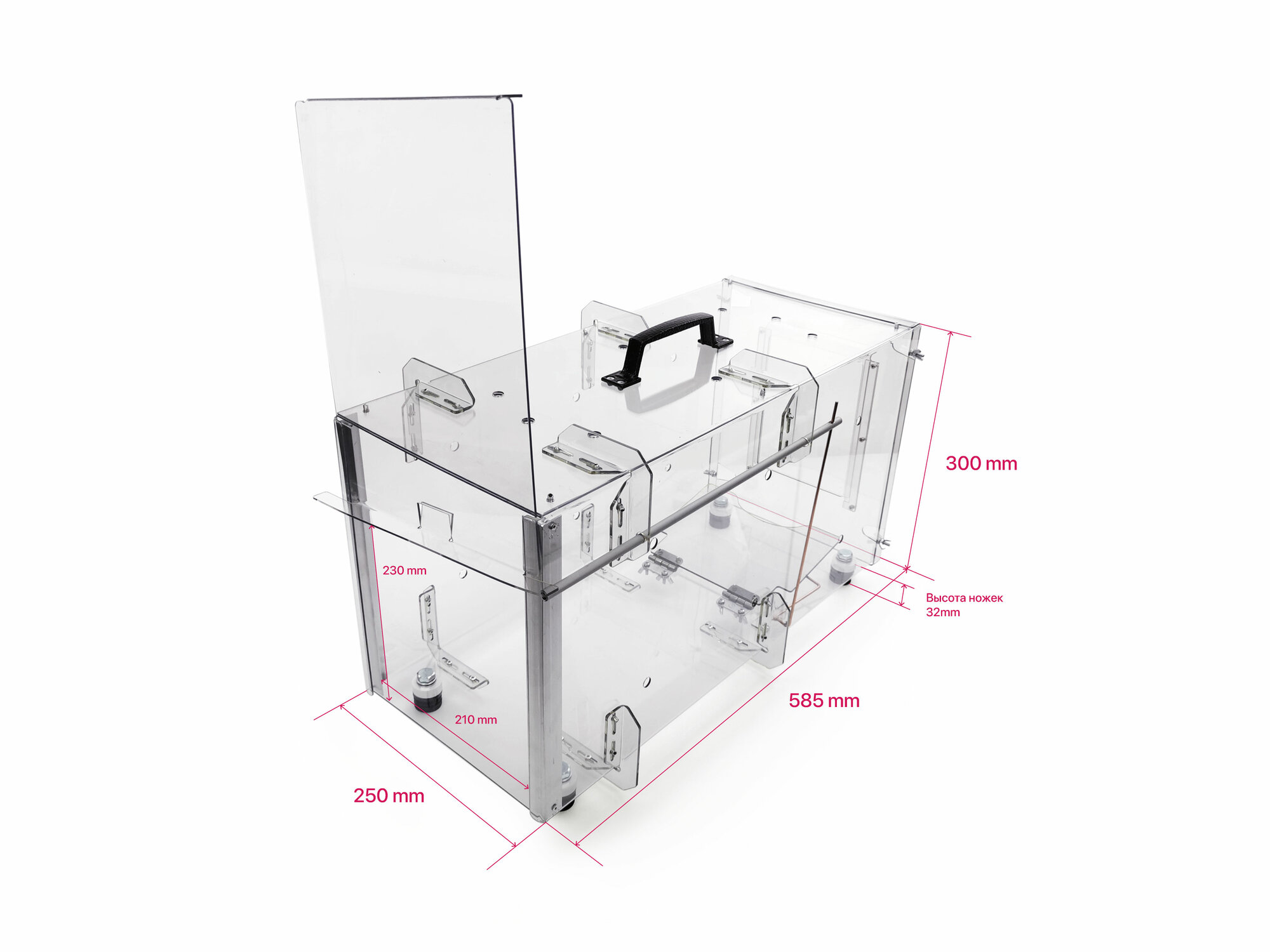 Устройство для безопасного отлова животных (котоловка)