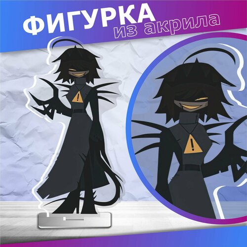 Акриловая фигурка Бумажное Образование Алиса fpe 410₽