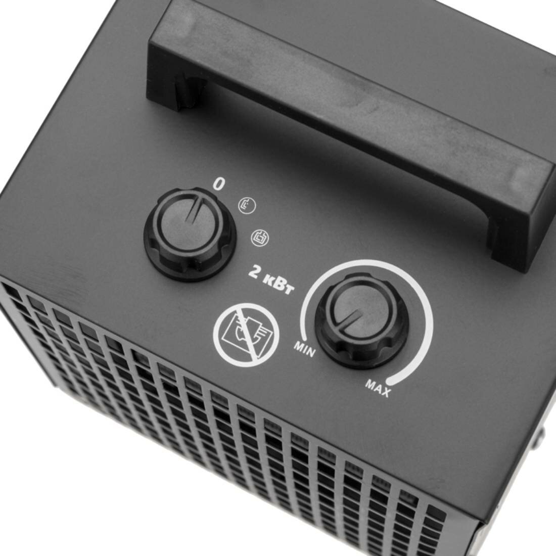 Rexant 0 null