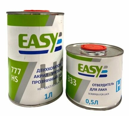 Двухкомпонентный акрил - уретановый прозрачный лак EASY, 777 HS 1л + отвердитель 0.5л