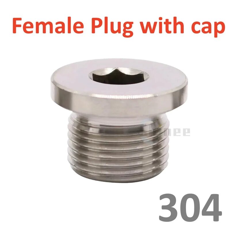 Фитинги из нержавеющей стали 304 1/8" 1/4" 3/8" 1/2" 3/4" 1" G1.2 BSP, Female Plug with Cap, 5 PCS, 1l8 BSP