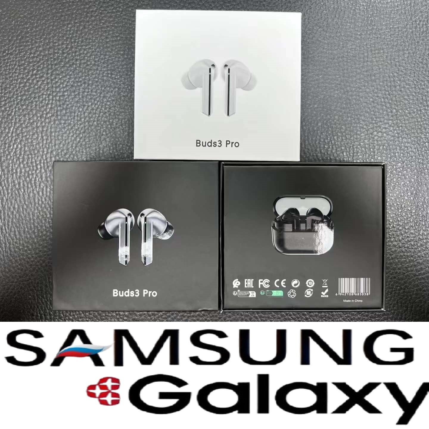 Совместимый зарядной кейс для Galaxy Buds3 Pro: надежное хранение и быстрая зарядка — фото 1