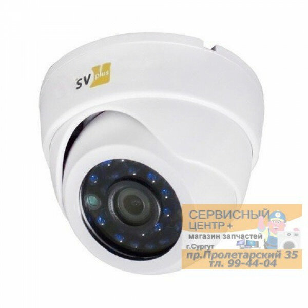 Видеокамера купольная VHD210