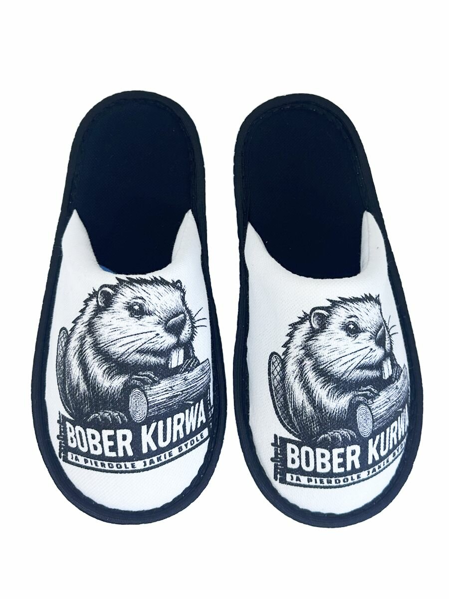 Тапочки ivshoes размер 35-36 синий