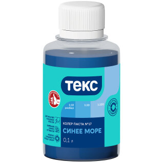 Колер Паста Текс Универсал 100мл Синее Море для Всех Видов Красок.