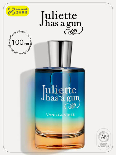 Изображение товара Парфюмерная вода Juliette Has A Gun "Vanilla Vibes", Eau De Parfum, унисекс, 100 мл