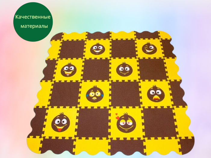Коврик-пазл детский "Смайлики" 33МП2,7/С, для детей от 3 до 7 лет — фото 1