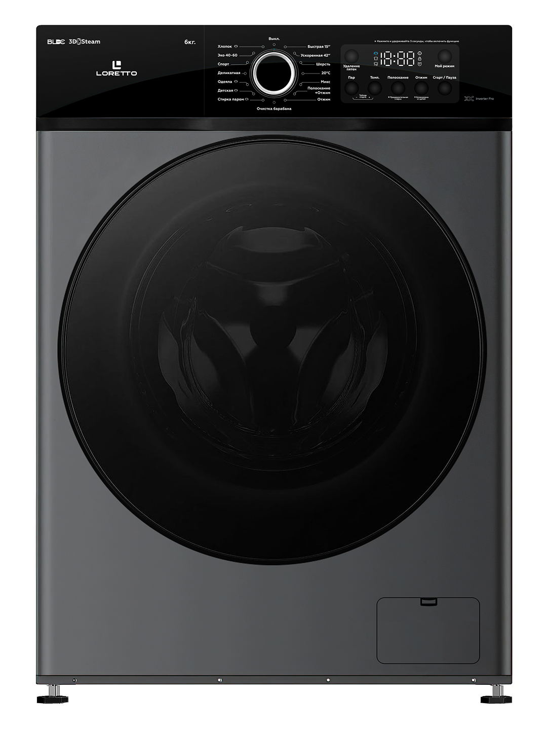 Стиральная машина Loretto LW-6016BLDC-G, 6 кг, BLDC Inverter Pro — фото 1