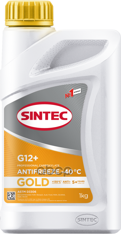 Антифриз Sintec Gold G12+ Готовый -40 Желтый 1 Кг 990557 SINTEC арт. 990557