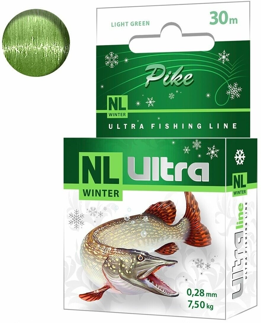 Леска зимняя для рыбалки AQUA NL ULTRA PIKE (Щука) 30m 0,28mm, цвет - светло-зеленый, test - 7,50kg ( 1 штука )