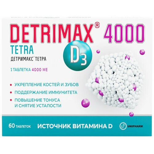 DETRIMAX БАД Детримакс Тетра 4000МЕ 60 таблеток, 150 г