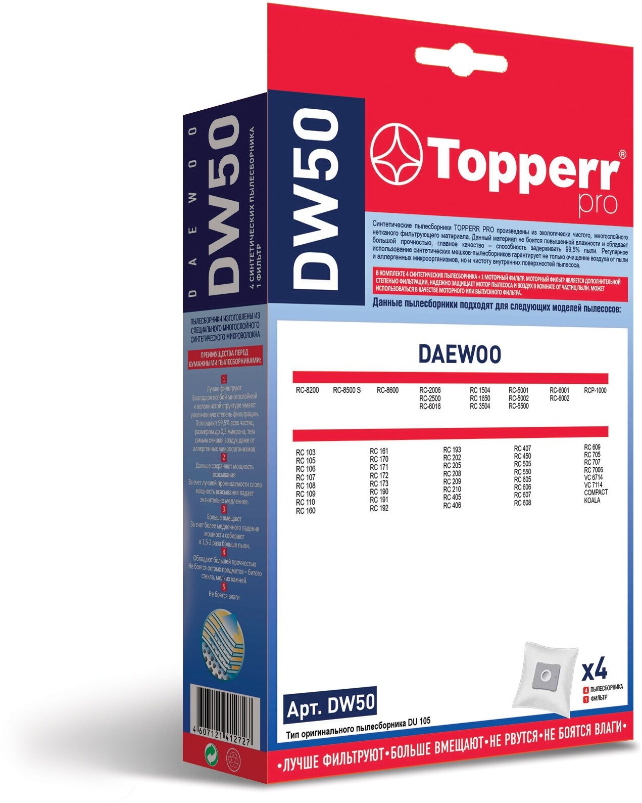 Topperr Фильтр для пылесосов Daewoo, 4 шт, DW 50 - фотография № 13