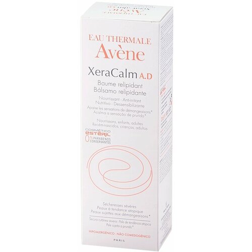 Бальзам Avene XeraCalm AD липидовосполняющий avene xeracalm a d huile lavante cleansing oil 400 ml