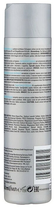 Londa Professional Anti-Dandruff Шампунь против перхоти 250 мл (Londa Professional, ) - фото №8