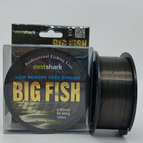 Монофильная леска для рыбалки East Shark 
