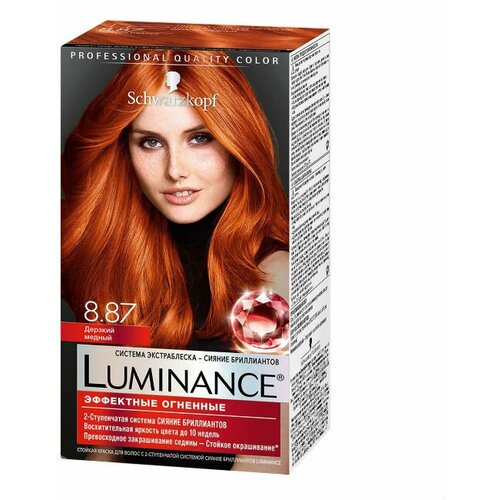 Люминансе Luminance Color Краска для волос 887 Дерзкий медный 165 мл 1 шт 1010₽