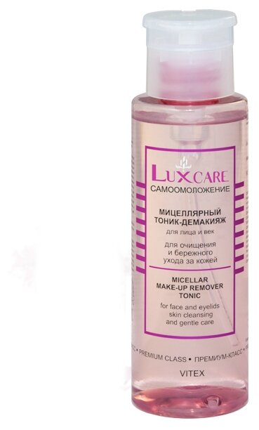 Витэкс LuxCare Мицеллярный тоник-демакияж для лица и век, 190 мл, 190 г