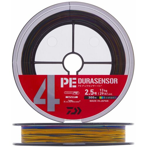 Шнур плетеный для рыбалки Daiwa UVF PE Durasensor X4 +Si2 #2,5 0,260мм 300м (5color)