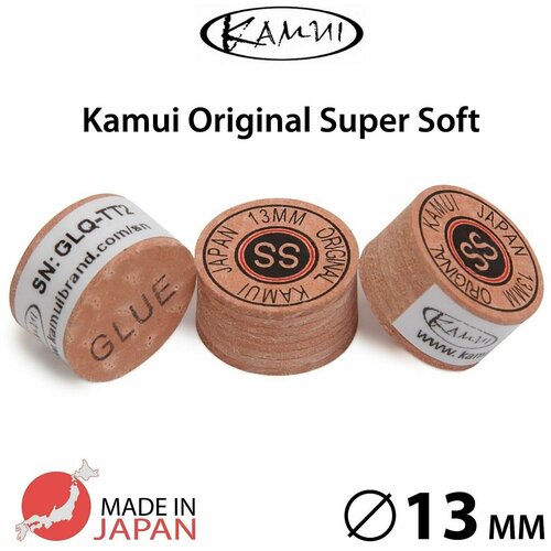 Наклейка для кия Камуи Ориджинал / Kamui Original 13мм Super Soft, 1 шт.