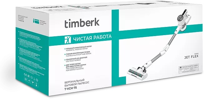 Пылесос Timberk T-VCH-75