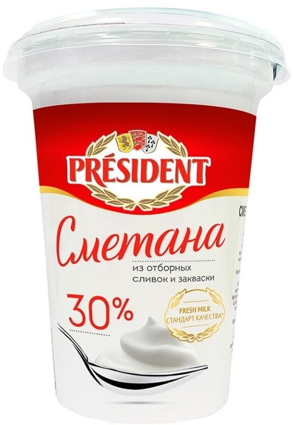 Сметана из отборных сливок и закваски President 30%