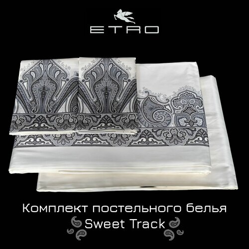 Комплект постельного белья Sweet Track ETRO, бежево-серый